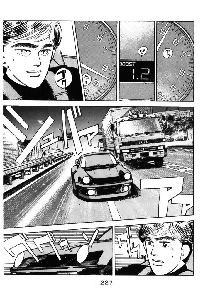 Wangan Midnight Chapter 68 15